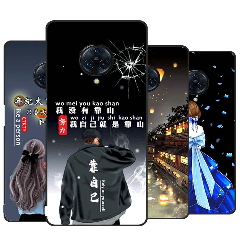 适用vivoNEX3手机壳vivo NEX3磨砂防滑保护套防手汗耐脏全包边硅胶外壳男女高颜值防爆防刮后盖软后壳非透明