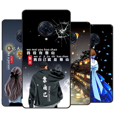 适用vivoNEX3手机壳vivo NEX3磨砂防滑保护套防手汗耐脏全包边硅胶外壳男女高颜值防爆防刮后盖软后壳非透明