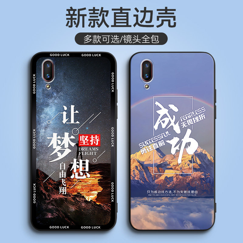 适用voviNEX旗舰版手机壳手机保护套/壳
