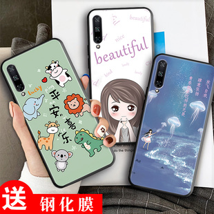适用荣耀Play3手机壳honorPlay3磨砂防滑保护套防手汗耐脏全包边硅胶防摔外壳男女防爆防刮后盖软后壳非透明