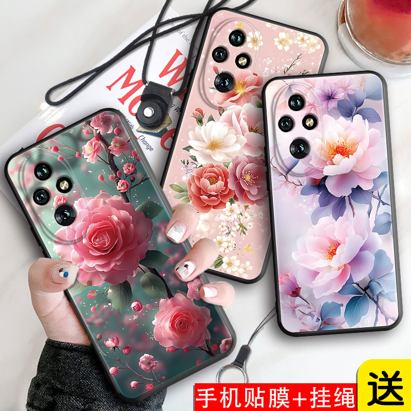 新款软壳 抗震防摔 精美潮壳