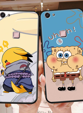 皮卡丘适用VIVOX6plus保护壳。v ivox6splus个性手机壳vovix6plusd男女款viovx6p创意x6plusA外壳网红时尚壳