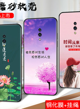 适用于oppok3手机壳加钢化膜opp0k3男女opopk3保护套。poopk3软ooppk3全包oopok3防摔oopk3卡通popk3时尚彩绘