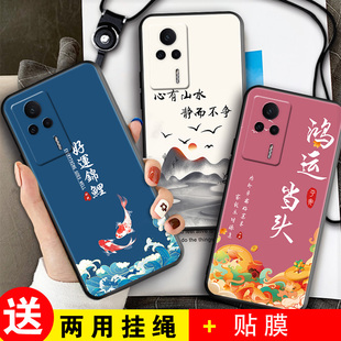 22122RK93C软壳xmK60E可爱 k60E个性 适用于红米K60E手机壳redmiK60E保护套hongmi k60e卡通xiaomiK60E男女hm