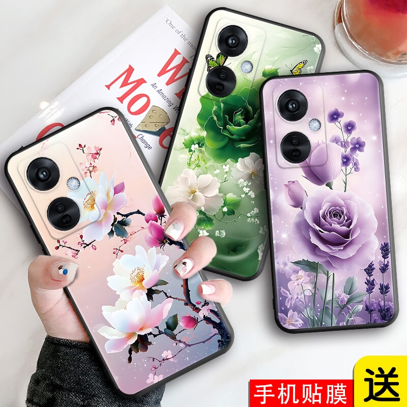 新款软壳 抗震防摔 精美潮壳