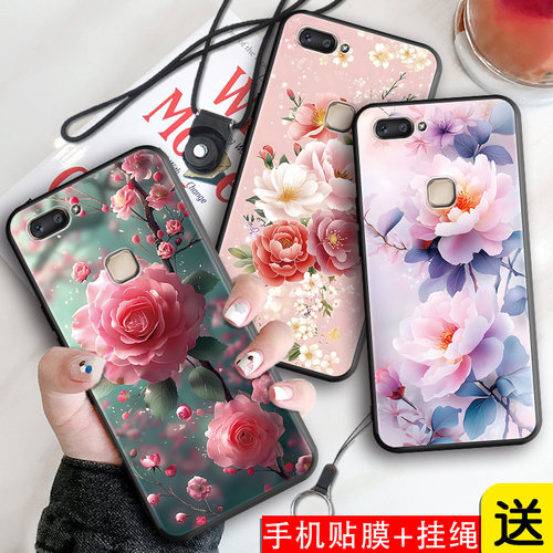 新款软壳 抗震防摔 精美潮壳