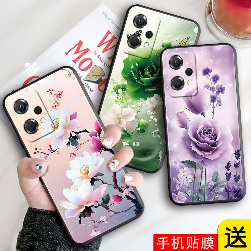 新款软壳 抗震防摔 精美潮壳