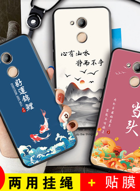 适用于华为荣耀v9play手机壳jmmal10硅胶软壳JMM-AL00保护套jmm-TL10钢化膜honorv9play卡通女款jmmal00防摔