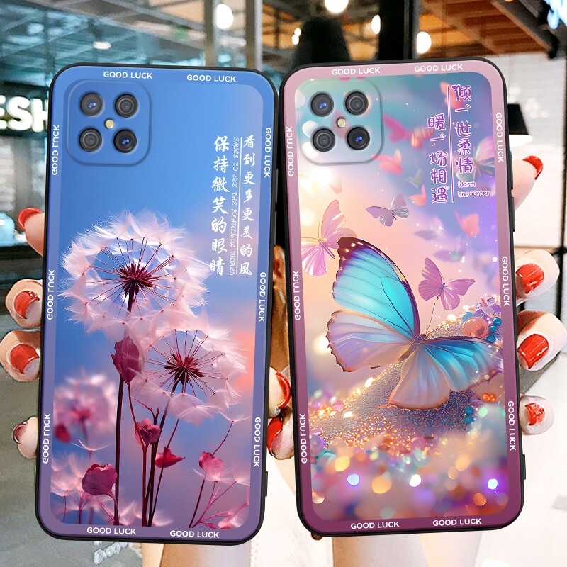 新款软壳 抗震防摔 精美潮壳