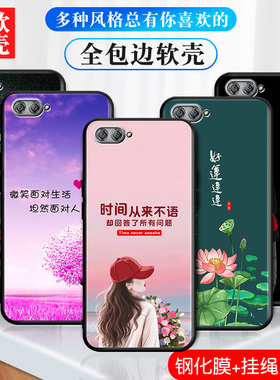 适用于华为nova2s手机壳HWI-AL00新款男女hiw-tl00防摔nov2s软壳novs2s全包nvoa2s磨砂n ova2s创意nv2s保护套