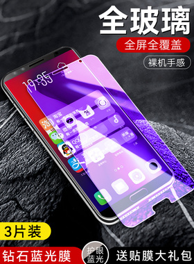 适用于HWI-AL00华为NOVA2S钢化膜nove手机膜n0va全屏贴膜novo/note/nava/noba/nowa/nowe高清