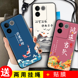 适用于vivos17e手机壳v2285a硅胶软壳viovs17e保护套全包vovos17e钢化膜viv0s17e卡通女款 vovis防摔vivis潮男