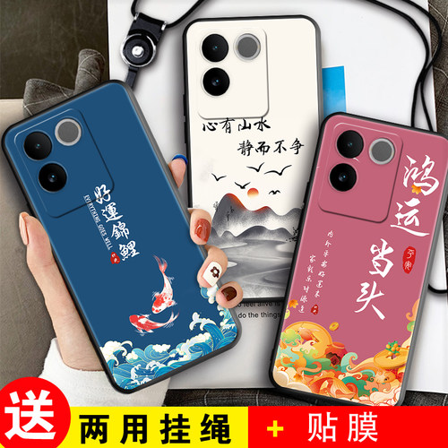 磨砂软壳 抗震防摔 精美潮壳