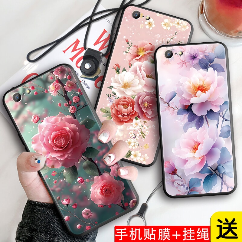 新款软壳 抗震防摔 精美潮壳