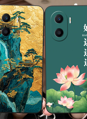 luckrider适用于华为荣耀play7tpro手机壳Honroplay7tpro防摔dio-an00保护套荣耀x40i小众DIO-AN00高级感复古