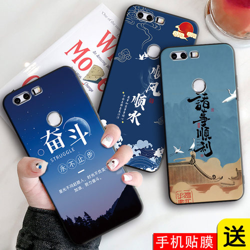 新款软壳 抗震防摔 精美潮壳