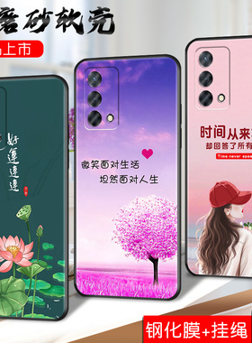 适用于oppopexm00手机壳oppok9保护套k9oppo彩绘时尚oppopexmoo潮男opk9硅胶软壳pexm00女生卡通0ppok9钢化膜
