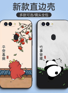 适用oppor11splus手机壳0PP0r11spls软套opoo小清新poopr彩绘opopr R11sP文字r11spius卡通opoor简约r11splus