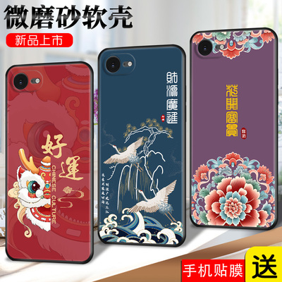 适用苹果17e手机壳A3635网红防摔
