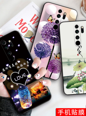luckrider适用于红米note8Pro手机壳hm卡通彩绘m1906g7e中式noet8pro软M1906G7E网红nt8pro励志nate8pro清新