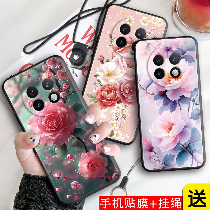 新款软壳 抗震防摔 精美潮壳