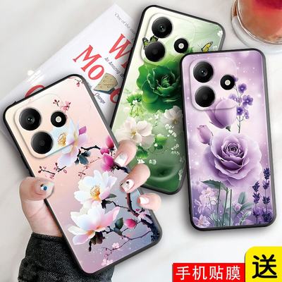 适用红米Note14手机壳小米RedmiNote14新款5G全包防摔Redmi液态硅胶145G保护noto套not钢化膜n0te女男后外壳