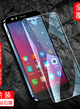 适用于华为荣耀5X钢化膜容药手机膜荣绕永耀h0nor全屏贴膜h0n0r容耀hrono高清屏保