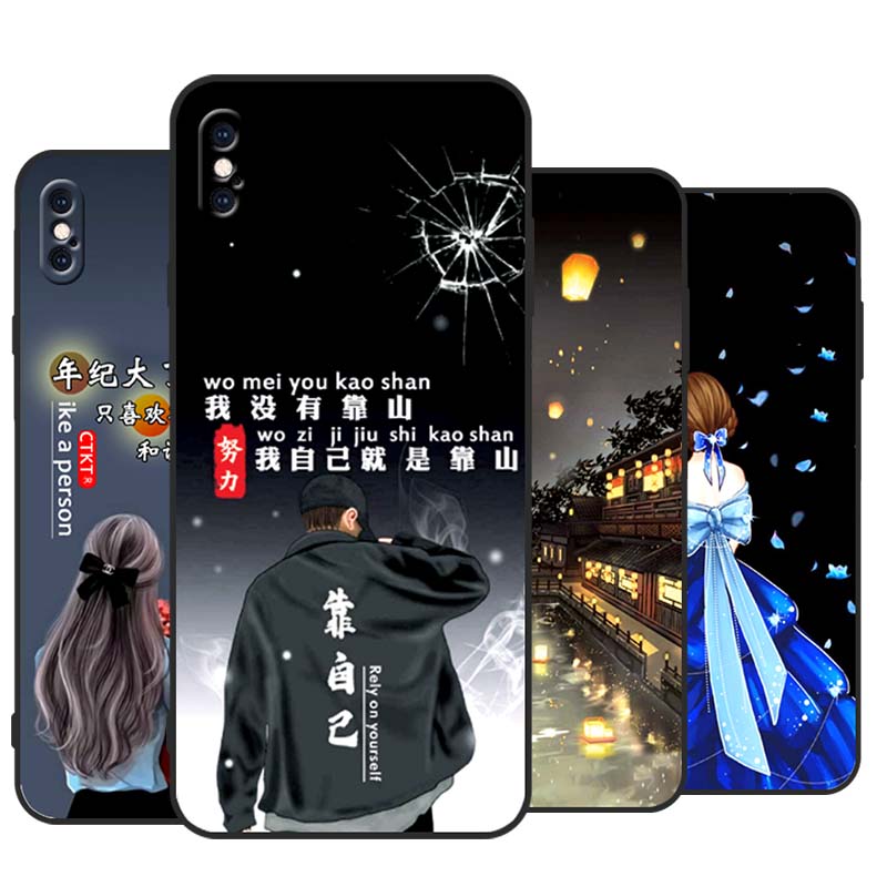 彩绘软壳 抗震防摔 精美潮壳