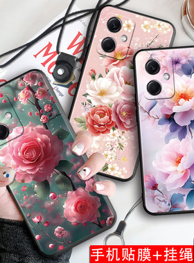 luckrider适用于红米note12rpro手机壳22101317C挂绳Hmnotel2rpro女神22101317c软胶miuiNote12rpr0外壳rdemi