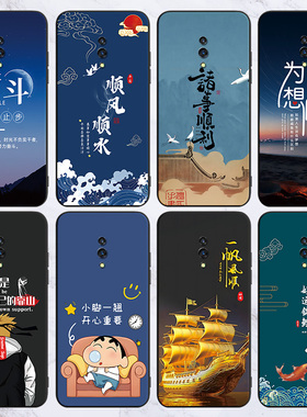 适用专用OPPOk3手机壳pcgt00软外壳realmex爆款6.5寸防摔opppk3复古0pp0新款pcgtoo商务男pcgm00时尚rmx1901