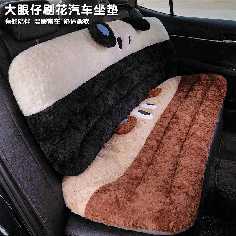 汽车坐垫冬季毛绒加厚保暖车内垫子可爱车用前后排一体式座垫通用