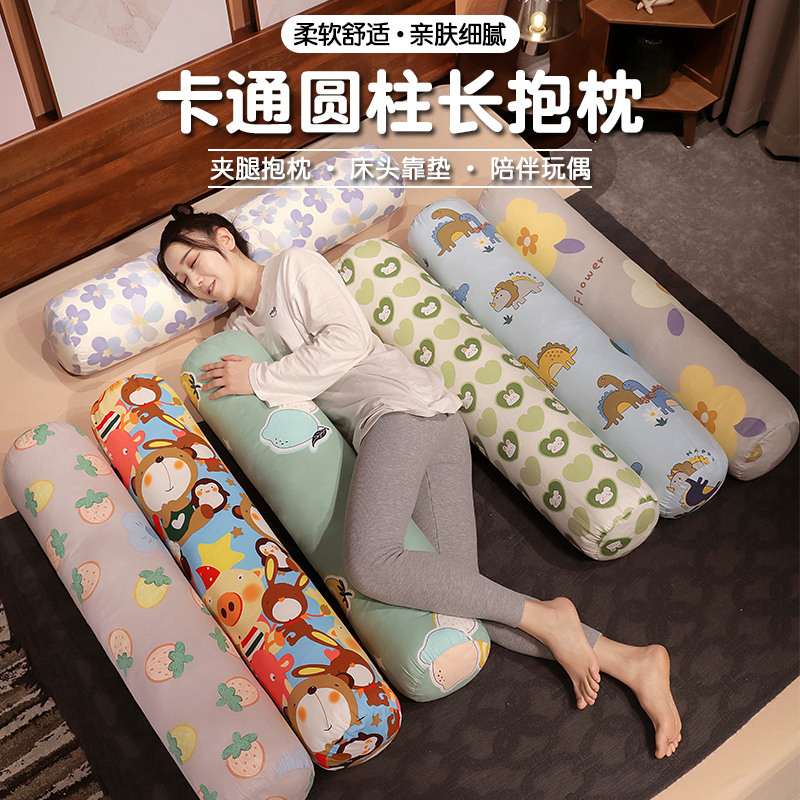 学生宿舍床缝填充神器靠墙床头填塞长条抱枕塞床缝隙墙缝空隙边缝