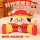 财神爷床头靠枕办公室腰靠垫新年春节喜庆红色家居装 饰吉祥物抱枕