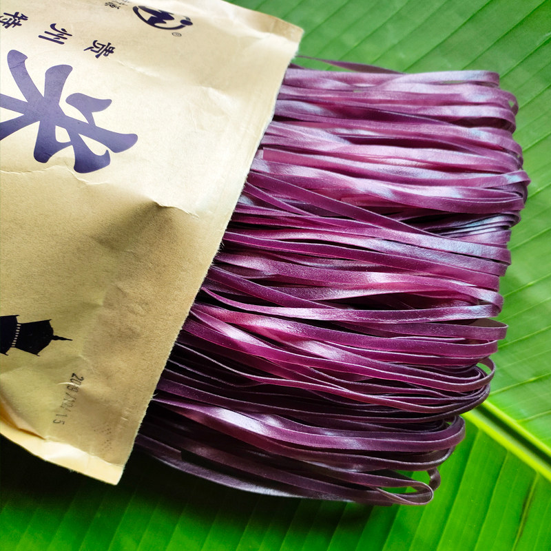 包邮干米粉锦屏手工黑米宽粉贵州特产小吃河粉汤粉牛肉粉早餐食材