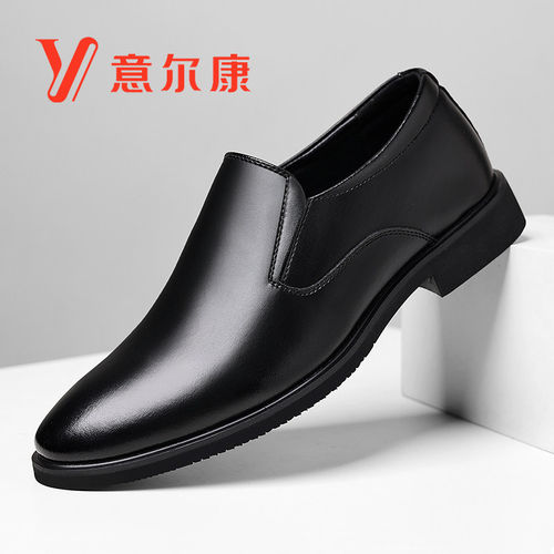 意尔康男鞋头层牛皮商务正装皮鞋男真皮透气防臭软底英伦休闲鞋子