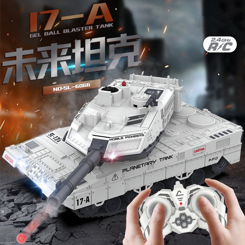 抖音同款大号遥控坦克车