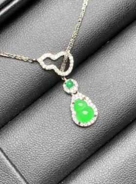 天然A货翡翠葫芦吊坠锁骨链