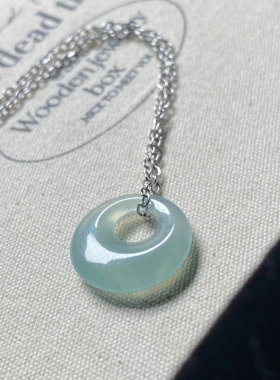 天然翡翠冰种玛瑙玉髓平安扣吊坠