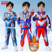 加绒卫衣套装 ULTRAMAN奥特曼正版 男童冬季 加厚服装 童装 儿童长袖