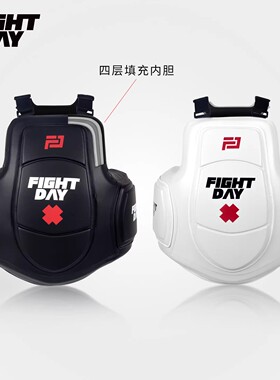 FIGHTDAY拳击搏击教练胸靶护胸装备四层填充内胆专业训练防护用品