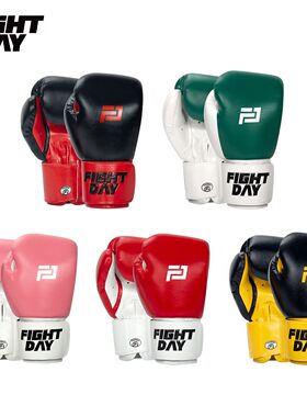 FIGHTDAY拳击手套训练散打搏击专业拳套成人儿童多色拳馆魔术贴