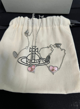 迪小香纯银s925水波女星座项链