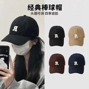 经典字母R纯棉棒球帽男女通用四季百搭显脸韩版小鸭舌帽头围可调