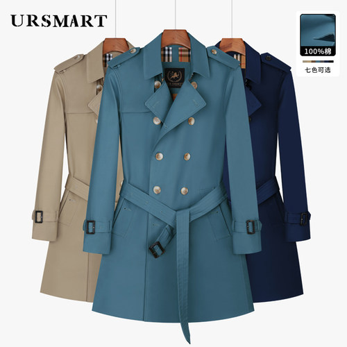 URSMART英伦商务风长款秋冬全棉