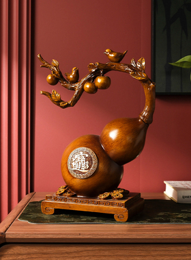 办公室工艺品酒柜装饰品摆件