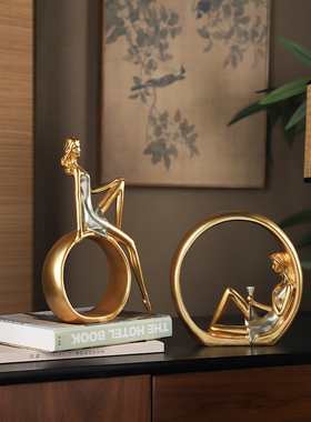 办公室工艺品酒柜装饰品摆件