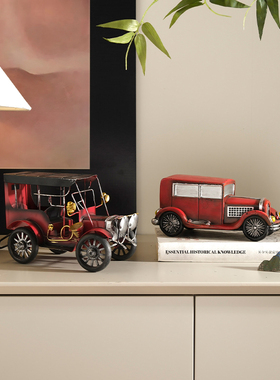 办公室工艺品酒柜装饰品摆件