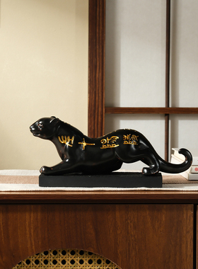 办公室工艺品酒柜装饰品摆件