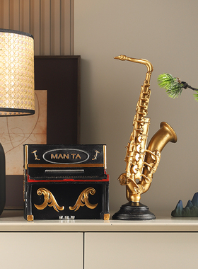 办公室工艺品酒柜装饰品摆件