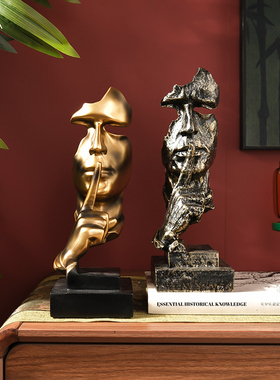 办公室工艺品酒柜装饰品摆件